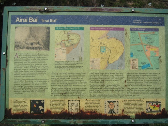 IMG_1916.JPG - Arai Bai, Babeldaob, Palua